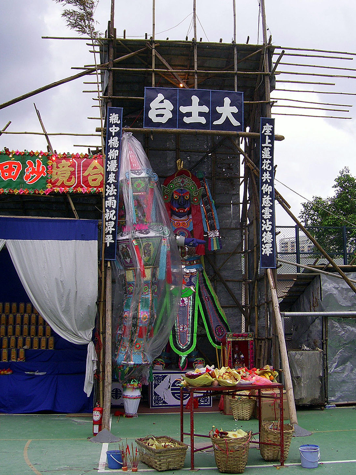 Ghostly spirit depicted in Hong Kong's Hungry Ghost Festival