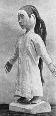 The Artists depiction of Langsuyar, the haunting specter of Malaysian folklore.