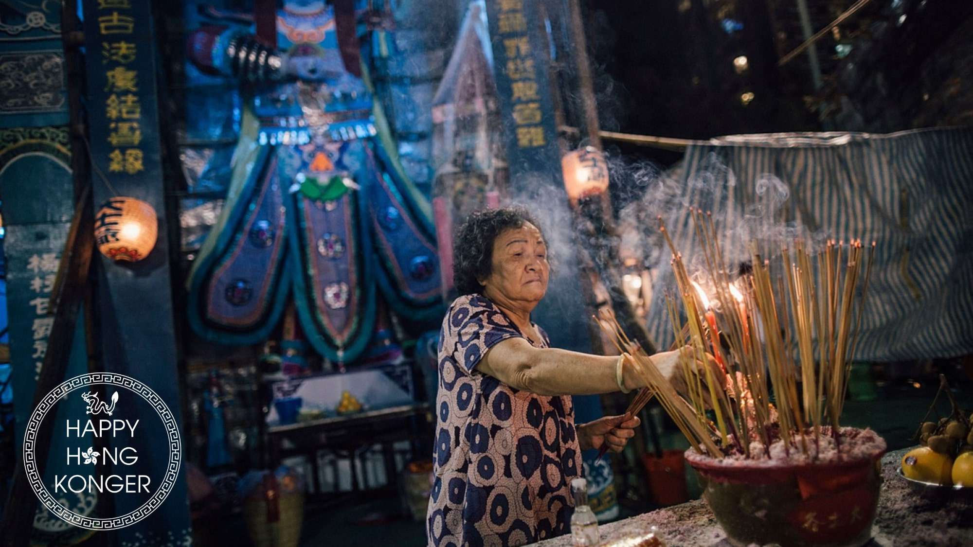 A view of offerings during Hong Kong's Hungry Ghost Festival