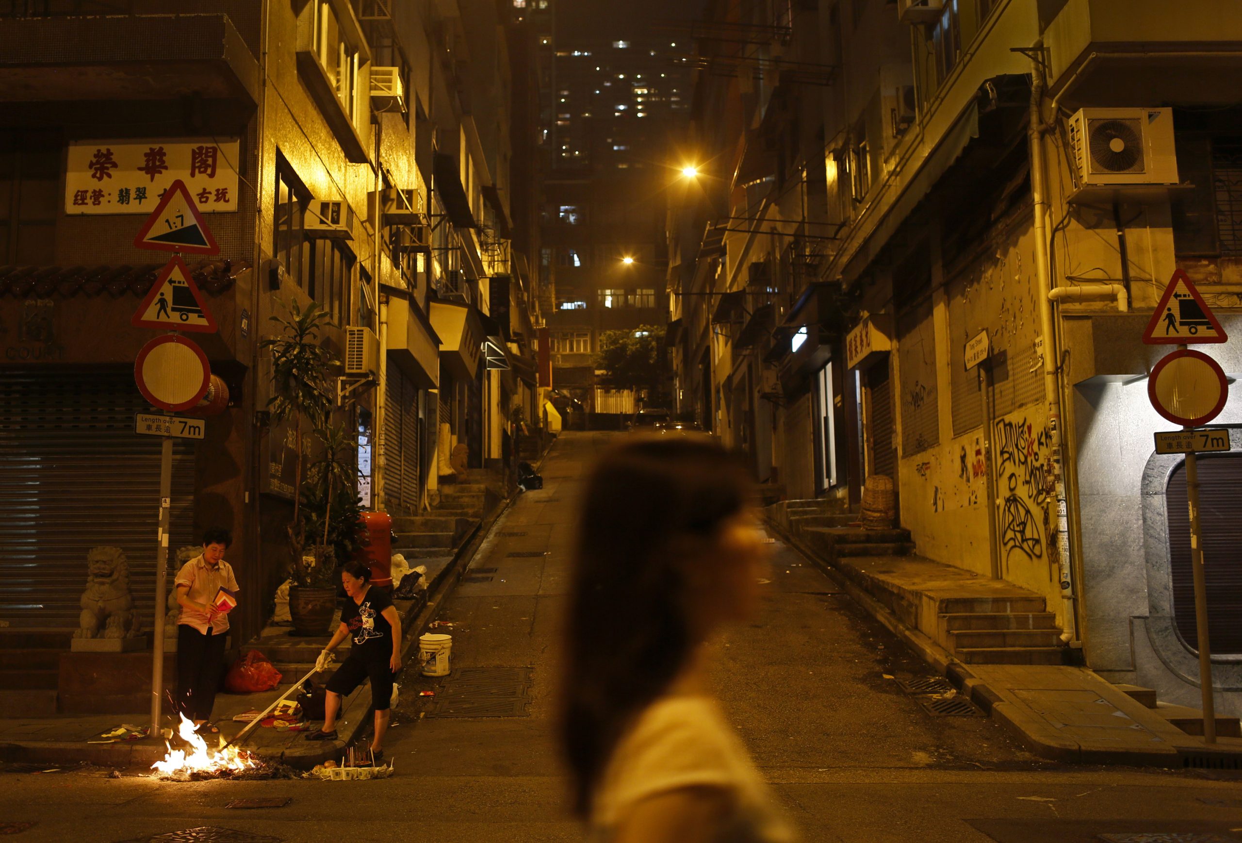 Traditional Celebrations during the Hungry Ghost Festival in Hong Kong