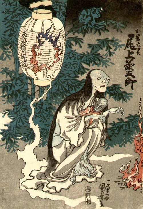 An art depiction of Oiwa, the ghost from Japanese folklore, showcasing her eerie presence and cultural significance.