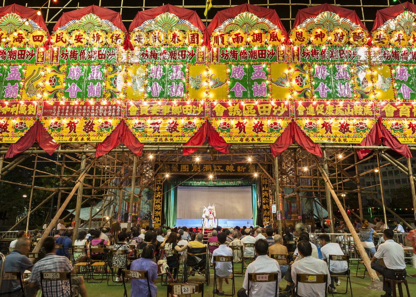 Hell's Gate during Hungry Ghost Festival with offerings