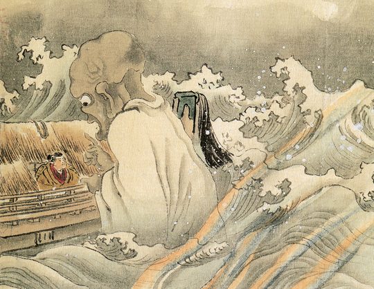 Art piece illustrating Funayūrei, a type of Yurei associated with the sea, signifying loss and longing.