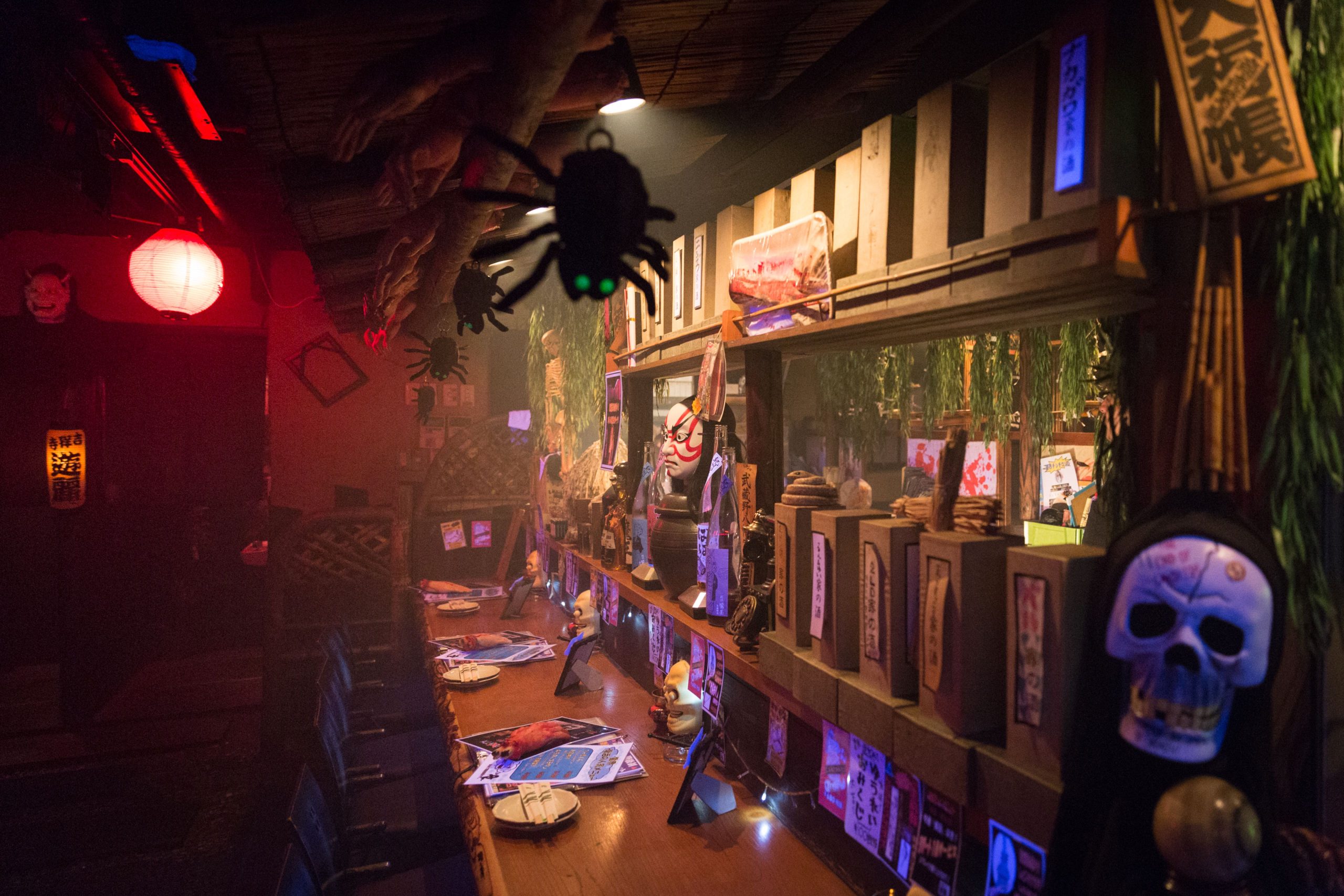 Exterior of Kichijoji Yūrei Izakaya, featuring ghostly decorations.