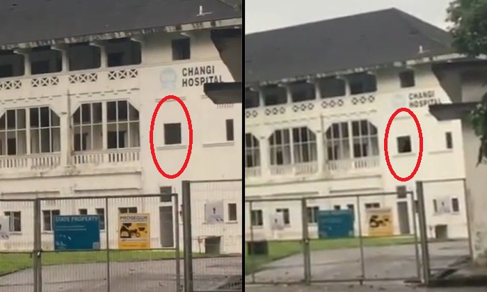 A spooky black figure seen at Old Changi Hospital