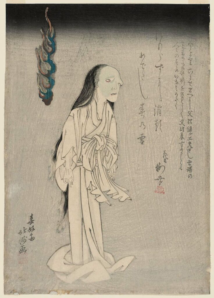 A haunting artwork showing Yurei with intricate details that represent Japanese horror art.