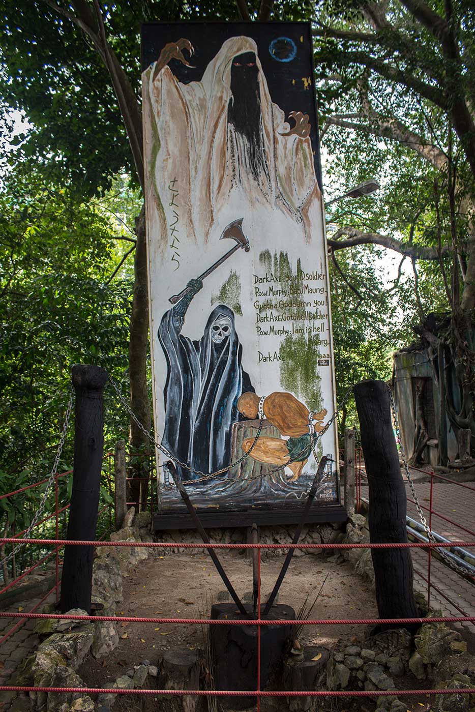 An image of the Penang War Museum, central to the remembrance of history and Hantu Jepun