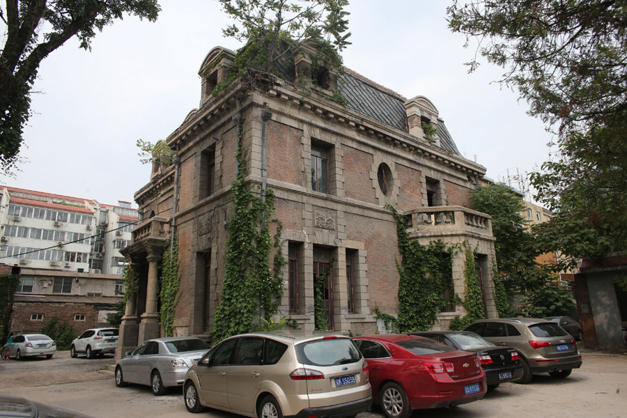 Haunted house in Beijing