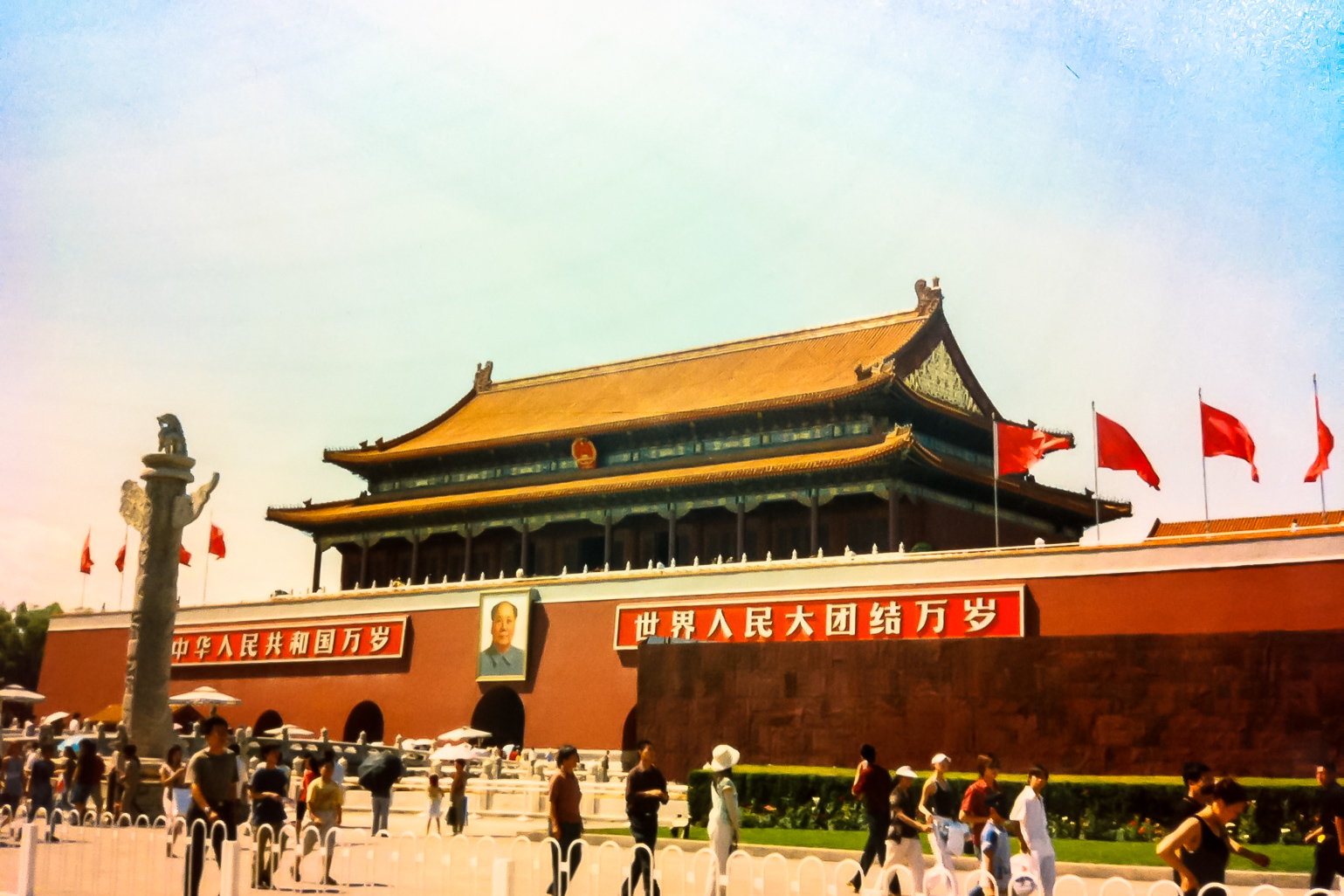 Forbidden City cloaked in a haunting atmosphere