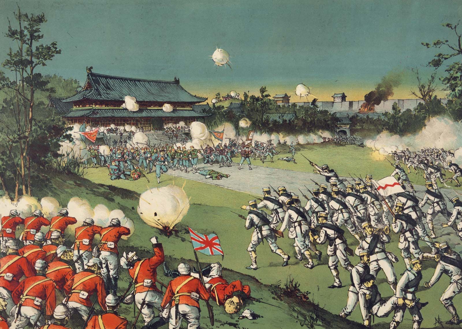 American Forces in Boxer Rebellion