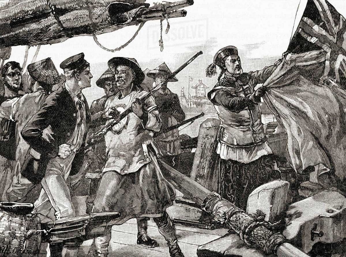 The Arrow Incident