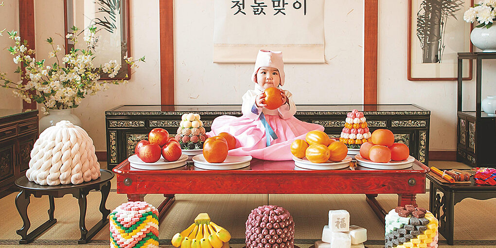 Traditional Korean Doljanchi celebration