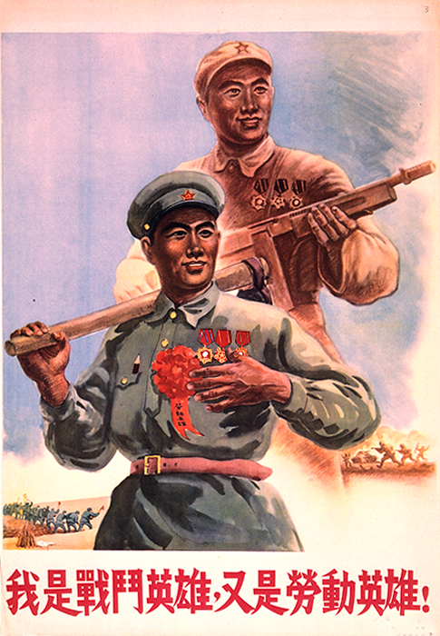 The 1979 Sino-Vietnamese War