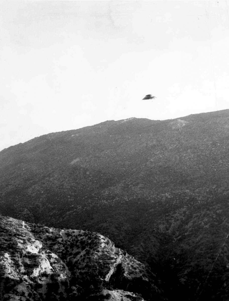 Project Blue Book Investigation